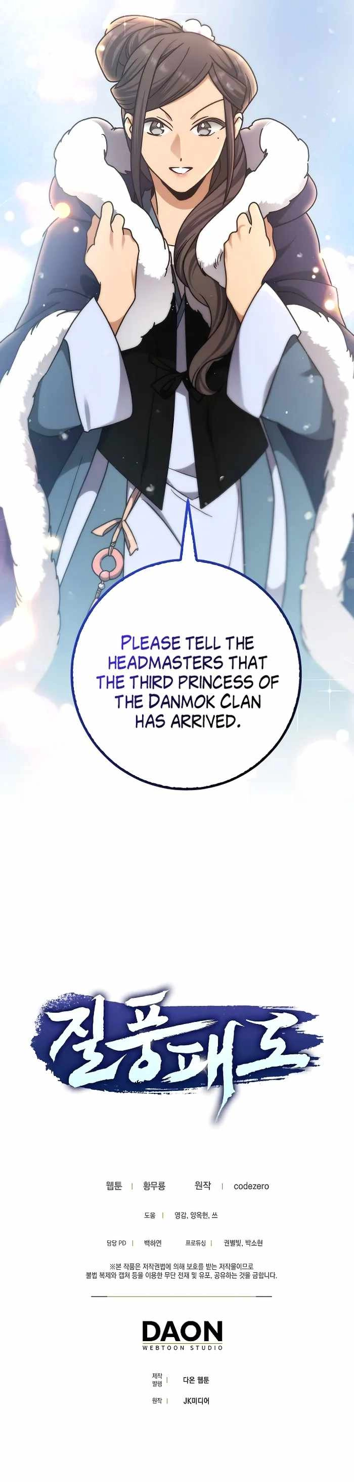 Tempest tyrant Chapter 13 11